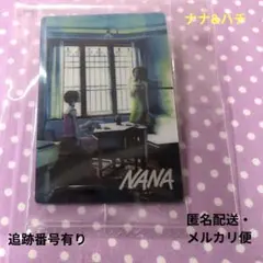 矢沢あい ツインウエハース NANA VR-31 ナナ ハチ 未開封