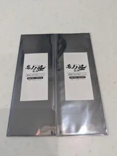劇場版 モノノ怪 第三章 蛇神 第4週 入場者特典 映画フィルム風しおり