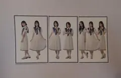 【櫻坂46】自業自得　HMV限定特典　生写真