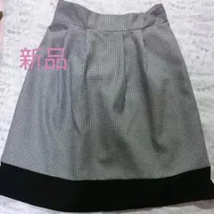 新品未使用　グレンチェック　スカート