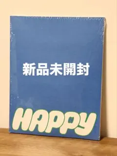 新品 HAY PHAIDON ヘイ 洋書 本 20周年 作品集 インテリア - メルカリ