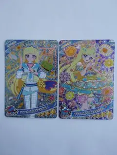 スクールメイツクールブルー フラワーバズリウムコスモスブルー 2枚セット