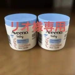 Aveeno Baby Eczema Therapy Balm 3個セット - メルカリ