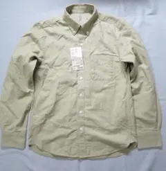 Item thumbnail for item 5d0d8a04-628c-4b5a-97a9-68b9d5e79f82