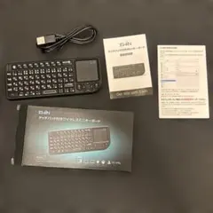 Ewin® ミニ キーボード ワイヤレスキーボード タッチパッド付き