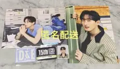 Item thumbnail for item 4d80232e-78a0-4451-838f-7bc57ae4b3b2