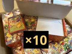 【10個】ポケモンセンター　トウホク　サプライのみ