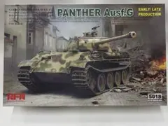 Item thumbnail for item db7e05ef-4099-4712-8450-bb8e8df4a814