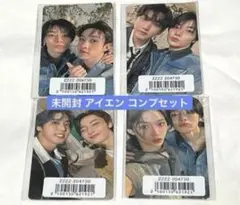 アイエン ユニット コンプ トレカ 特典 hollow