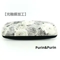 Item thumbnail for item b34197ab-2abd-4dcd-b822-4d9cb7942878