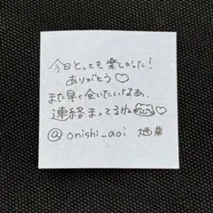 アキ様 リクエスト 3点 まとめ商品