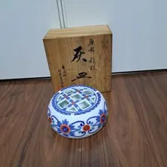 坂本龍馬 愛用 復刻レプリカ 蓋付き どんぶり 茶碗 箱付き - メルカリ