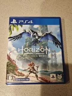 【美品】 Horizon Forbidden West PS4 ソフト