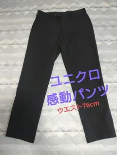 Item thumbnail for item 62acfeed-a8c7-4b1e-a109-62158d517656