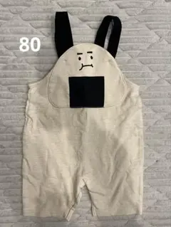 Item thumbnail for item ba95e101-3af3-4f75-b9a0-b8fc19c30426