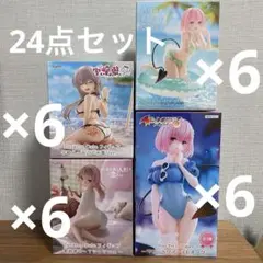 モモ　宇崎月　乾紗寿叶　フィギュアまとめ売り　24点セット