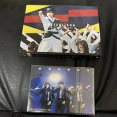 KEYAKI REPUBLIC 2018