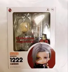 本日限定　ねんどろいど グッドスマイルカンパニー 刀剣乱舞 大般若長光