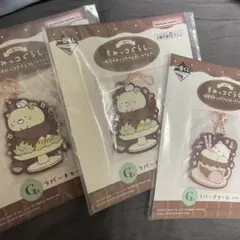 すみっコぐらし　ねこ　しろくま　ラバーチャーム　喫茶すみっコ