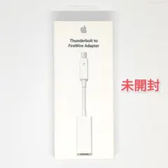 26032620 Apple FireWireアダプタ A1463 2026年最新】a1463 appleの人気アイテム - メルカリ