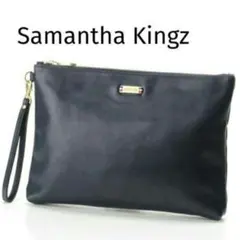 美品☆サマンサキングズ クラッチバッグ ネイビー　本革　A4 オフィス