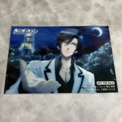 うたプリ トキヤ ハートリング ネックレス 特典 一ノ瀬トキヤ SS AASS