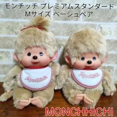 Item thumbnail for item a750e1a6-29a7-423a-8260-dc7af9d02334