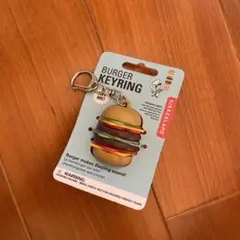 KIKKERLAND Burger Keyring ゲップ音 キーホルダー