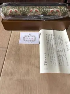 Item thumbnail for item 3cf4485e-5e68-40ab-aeb7-f1ab10d76e32