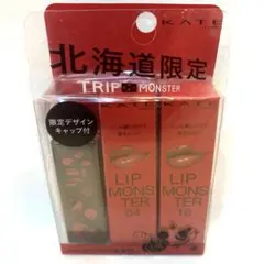 2025年最新】リップモンスター16の人気アイテム - メルカリ