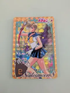 当時物 アマダ セーラームーンS プリズムカード PART8 No.381 - メルカリ