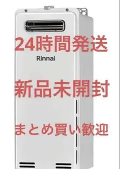 SANYO冷蔵庫255L SR261P(S型シルバー) - メルカリ