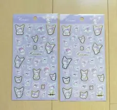 2点セット シール クロミ サンリオ 紫 パープル