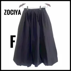 shun_trd3846様 リクエスト 2点 まとめ商品