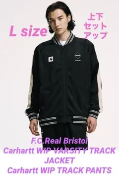 F.C.Real Bristol Carhartt TRACK set upのサムネイル