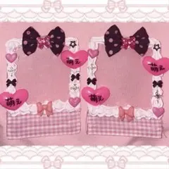 ホイップデコ トレカケース 量産型 2点セット ハンドメイド ピンク 平成女児