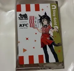 ウマ娘 ケンタッキー KFC トレーディングカード ステイゴールド