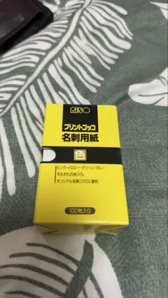 Item thumbnail for item d49ca1bd-c358-485b-b1a8-bdcbb2b16f52