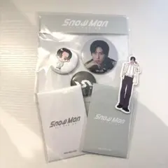 SnowMan 目黒蓮 4点セット 韓国 POPUP 限定