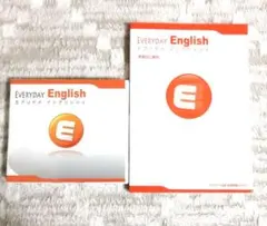 2025年最新】エブリデイイングリッシュの人気アイテム - メルカリ