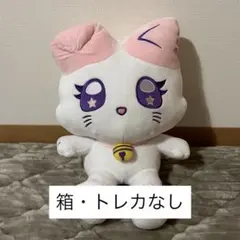 2026年最新】山本すずの人気アイテム - メルカリ