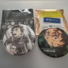 鬼滅の刃　無限城編　幕間画　ランダム缶バッジ　炭治郎　2個セット