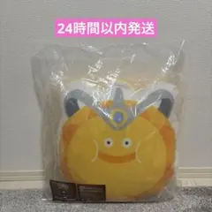 新品未開封 ドラゴンクエスト ふくびき所スペシャル 石版と魔王編 B賞クッション