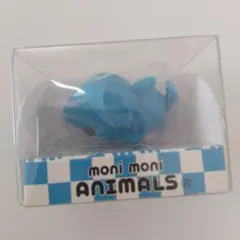 2025年最新】MONIMONIの人気アイテム - メルカリ
