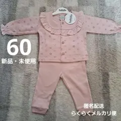 Item thumbnail for item 6c80269e-987e-4396-b25c-34ec011361c4