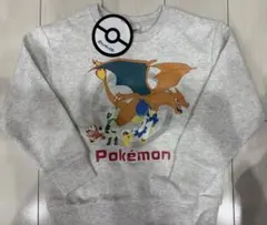 新品　140cm ポケモン リザードン　裏起毛トレーナー　オートミール