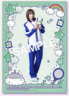 テニミュ カラフルピューロ 不二周 橋本勇大