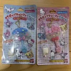 ロリポップキャンディチャーム　2個セット
