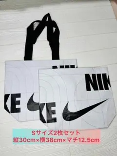 【新品未使用】NIKE ナイキ　ショッパー　エコバッグ　S2枚セット