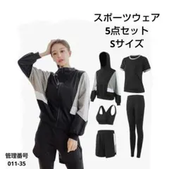 睦月様 リクエスト 2点 まとめ商品